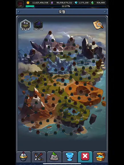 갓쳐 16 갓쳐 살펴보기 9
