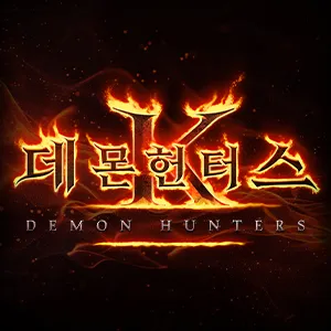 K데몬헌터스 모바일 PC 버전 (쿠폰 공식카페 포함)