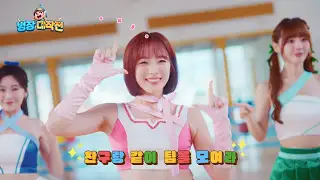 병장 대작전 1 병장 대작전 소개 영상