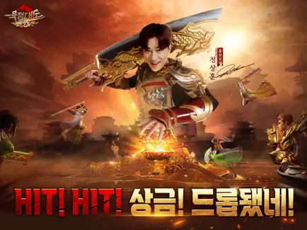 목청대도 바운티 14 목청대도 바운티 살펴보기 9