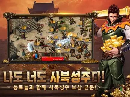 목청대도 바운티 10 목청대도 바운티 살펴보기 6