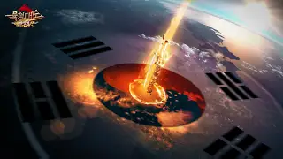 목청대도 바운티 1 목청대도 바운티 소개 영상