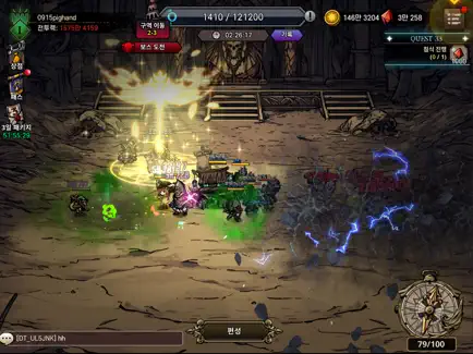 다크타워 전략 배틀 RPG 14 다크타워 전략 배틀 RPG 살펴보기 8