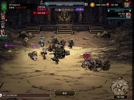 다크타워 전략 배틀 RPG 13 다크타워 전략 배틀 RPG 살펴보기 7
