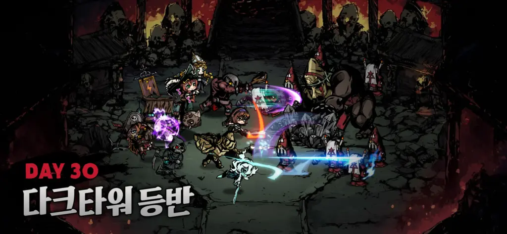 다크타워 전략 배틀 RPG 15 다크타워 전략 배틀 RPG 살펴보기 9