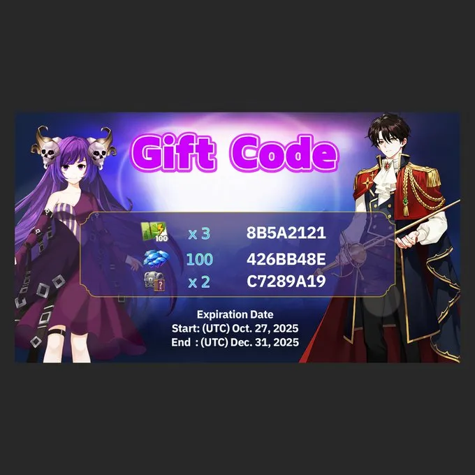 더 킹 오브 소울즈 19 더 킹 오브 소울즈 기프트 코드 5