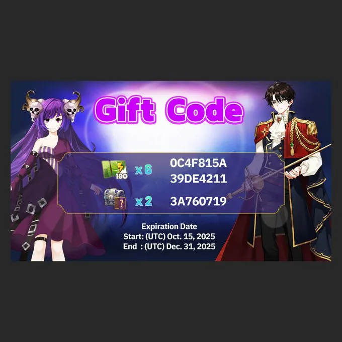 더 킹 오브 소울즈 20 더 킹 오브 소울즈 기프트 코드 6