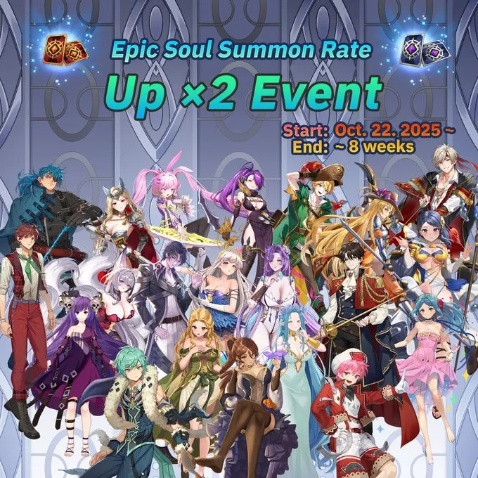 더 킹 오브 소울즈 2 더 킹 오브 소울즈 살펴보기 1