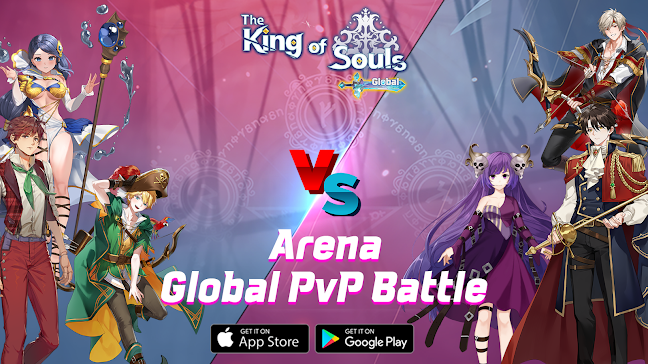 더 킹 오브 소울즈 5 더 킹 오브 소울즈 살펴보기 3