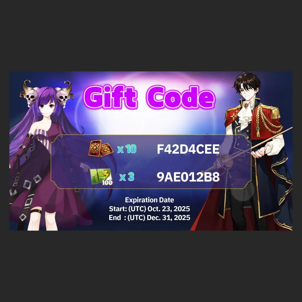 더 킹 오브 소울즈 16 더 킹 오브 소울즈 기프트 코드 2