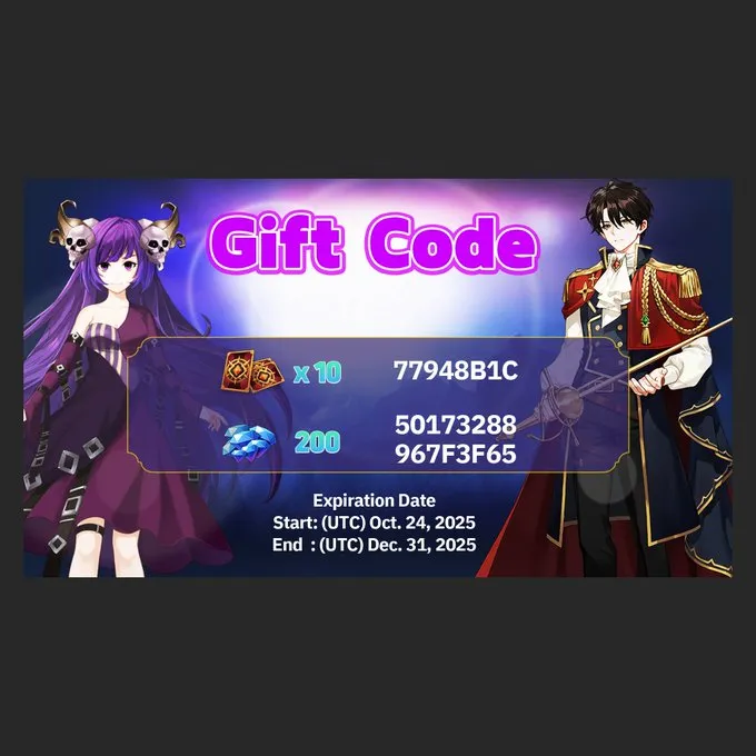 더 킹 오브 소울즈 17 더 킹 오브 소울즈 기프트 코드 3