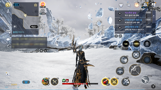 카발RED 21 카발RED 살펴보기 15