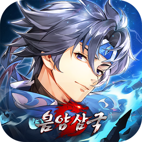 음양삼국 용의그림자 모바일 PC 버전 (쿠폰 공식카페 포함)