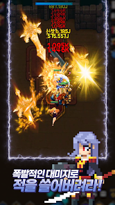 레전드 용사 키우기 4 레전드 용사 키우기 살펴보기 1