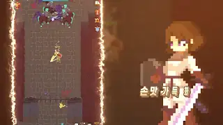 레전드 용사 키우기 2 레전드 용사 키우기 소개 영상