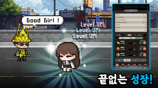 이번역은 좀비입니다 5 이번역은 좀비입니다 살펴보기 4