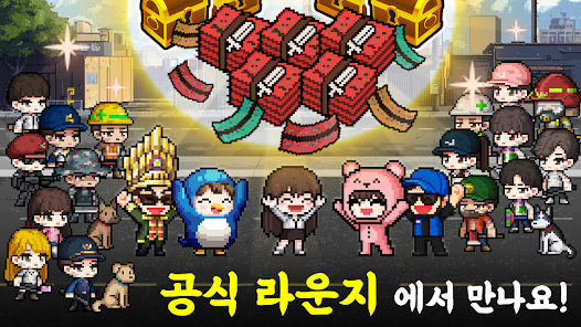 이번역은 좀비입니다 14 이번역은 좀비입니다 네이버 라운지