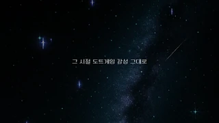 잠룡 도트 무협 RPG 1 잠룡 도트 무협 RPG 소개 영상