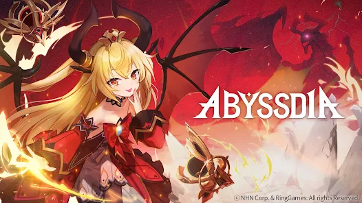 어비스디아 14 어비스디아 살펴보기 8