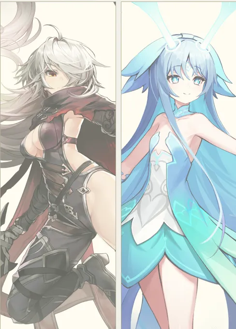 어비스디아 20 어비스디아 살펴보기 14