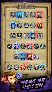 탐욕의 동굴 리버스 11 탐욕의 동굴 리버스 살펴보기 6