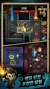 탐욕의 동굴 리버스 12 탐욕의 동굴 리버스 살펴보기 7