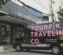 투어픽 15 투어픽 살펴보기 11