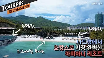 투어픽 6 투어픽 살펴보기 3