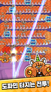 꿈틀 수비대 전략 TD 9 꿈틀 수비대 전략 TD 살펴보기 3