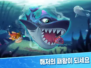 뻐끔뻐끔 배틀 9 뻐끔뻐끔 배틀 살펴보기 5