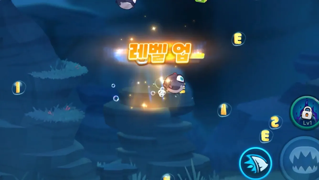 뻐끔뻐끔 배틀 13 뻐끔뻐끔 배틀 살펴보기 8