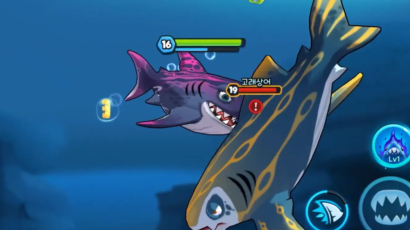 뻐끔뻐끔 배틀 16 뻐끔뻐끔 배틀 살펴보기 11