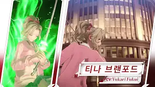 디스디아 듀엘룸 파이널 판타지 소개 영상