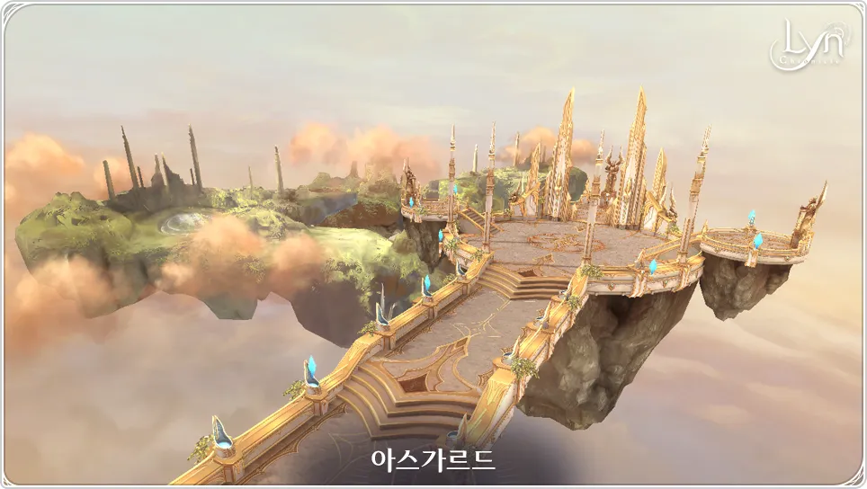 린 크로니클 12 린 크로니클 살펴보기 6