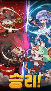 스위칭 히어로즈 키우기 RPG 22 스위칭 히어로즈 키우기 RPG 살펴보기 16