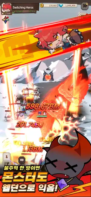 스위칭 히어로즈 키우기 RPG 16 스위칭 히어로즈 키우기 RPG 살펴보기 10