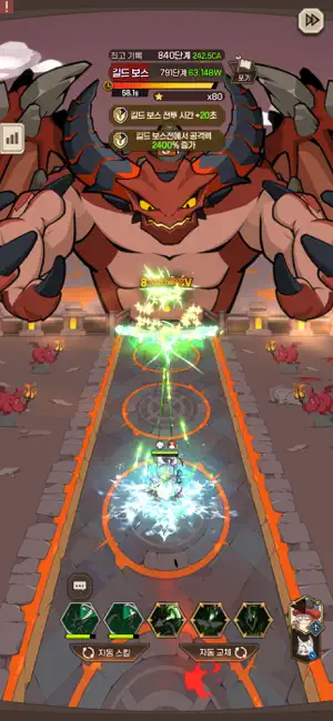 스위칭 히어로즈 키우기 RPG 15 스위칭 히어로즈 키우기 RPG 살펴보기 9