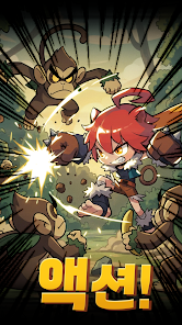 스위칭 히어로즈 키우기 RPG 20 스위칭 히어로즈 키우기 RPG 살펴보기 14