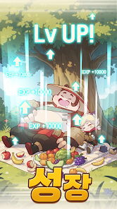 스위칭 히어로즈 키우기 RPG 19 스위칭 히어로즈 키우기 RPG 살펴보기 13