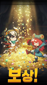 스위칭 히어로즈 키우기 RPG 24 스위칭 히어로즈 키우기 RPG 살펴보기 18