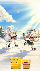 스위칭 히어로즈 키우기 RPG 23 스위칭 히어로즈 키우기 RPG 살펴보기 17