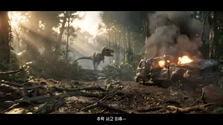 비스트 클래시 라스트 프런트 소개 영상
