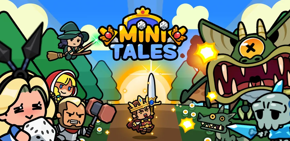 미니테일즈 14 미니테일즈 살펴보기 9