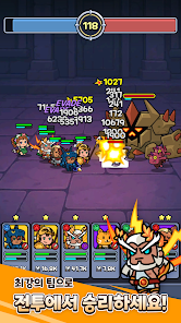 미니테일즈 9 미니테일즈 살펴보기 5