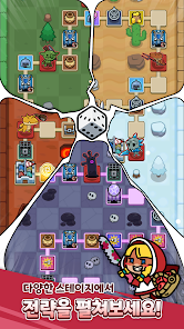 미니테일즈 5 미니테일즈 살펴보기 3