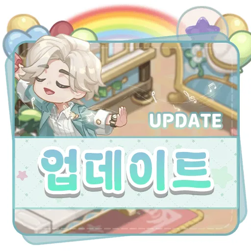 꿈꾸는 가구점 16 꿈꾸는 가구점 살펴보기 11