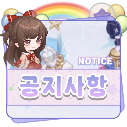 꿈꾸는 가구점 15 꿈꾸는 가구점 살펴보기 10