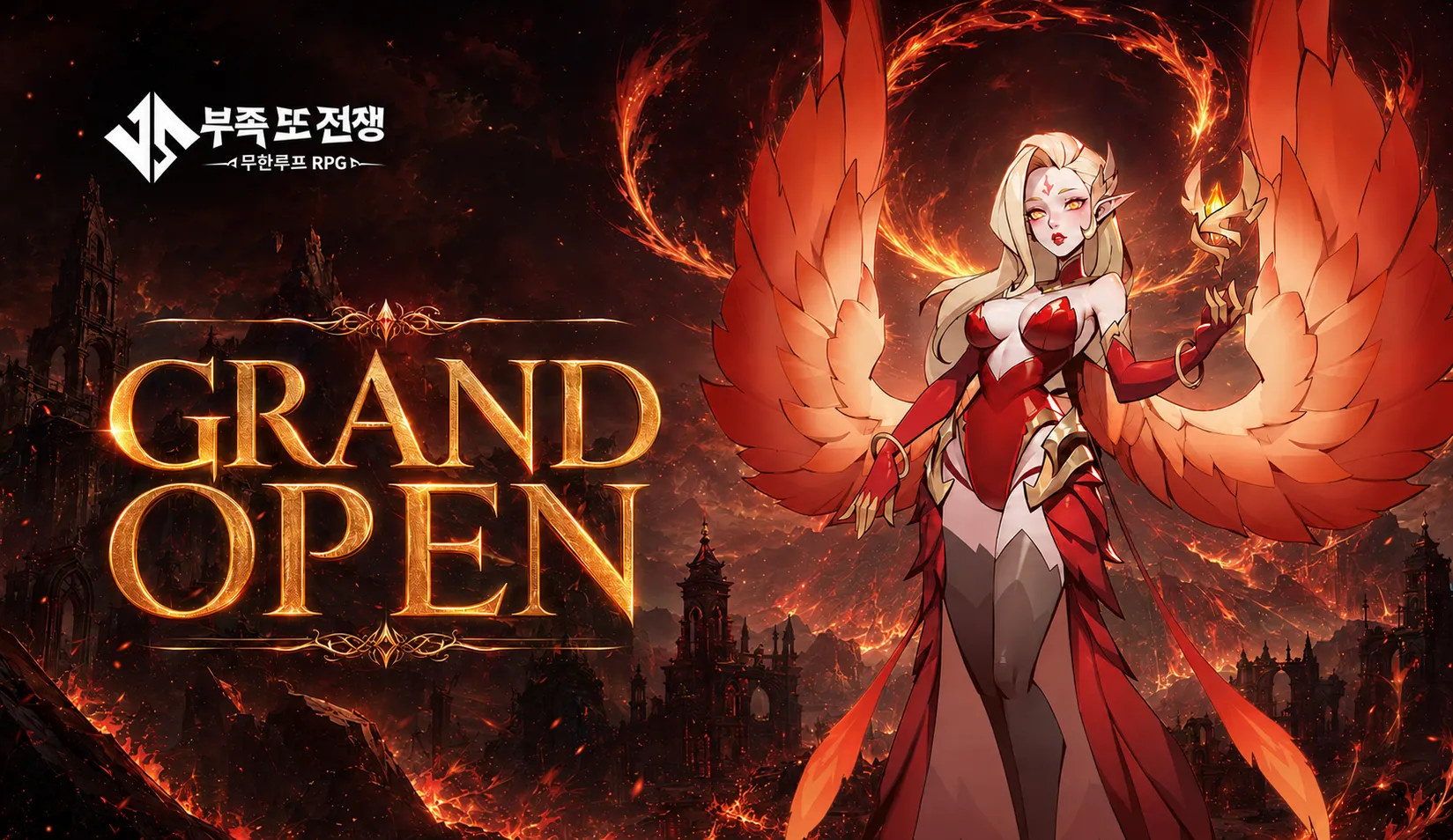 부족 또 전쟁 1 부족 또 전쟁 무한루프 RPG 모바일 PC 버전 (쿠폰 공식카페 포함)
