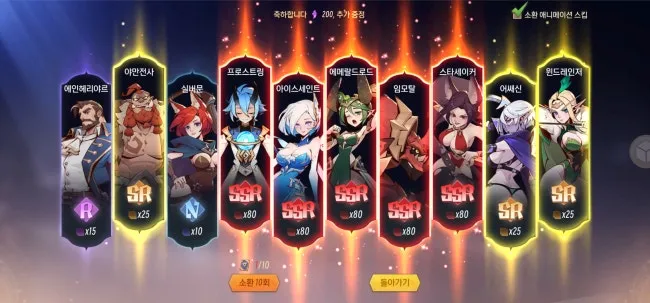 부족 또 전쟁 15 부족 또 전쟁 살펴보기 10