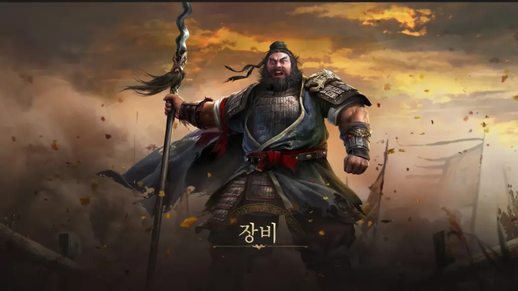 삼국지 천하결전 21 삼국지 천하결전 살펴보기 15